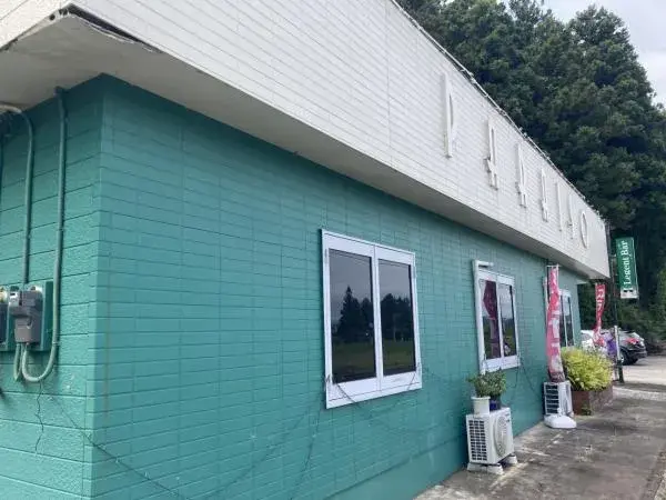 Akiya in Tochigi