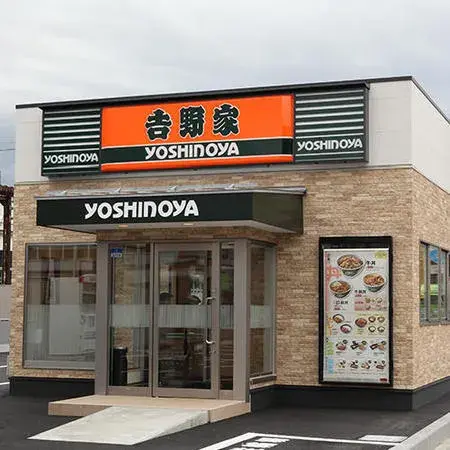 Propiedad 4K, Ciudad de Sano, Prefectura de Tochigi (20)