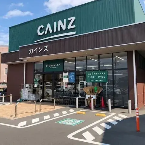 2SLDK Takasaki City Gunma Prefecture (27)