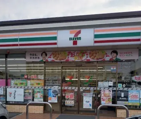 2LDK 高崎市 群马县 (11)