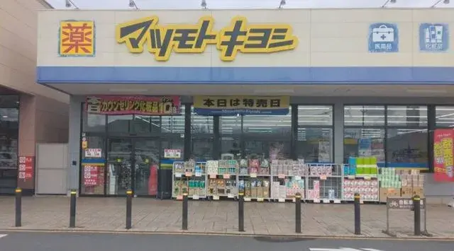 2LDK 高崎市 群马县 (6)
