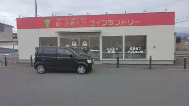 2LDK 高崎市 群马县 (9)