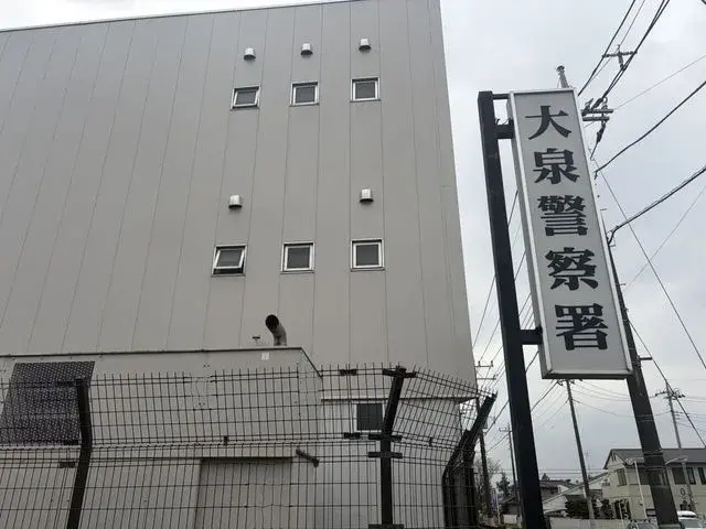 4SLDK 邑乐町 群马县物业 (22)