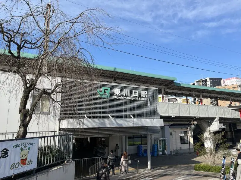 4LDK Ciudad de Kawaguchi Prefectura de Saitama (15)