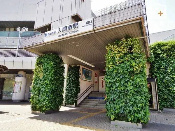 3LDK Property Iruma City Saitama Prefecture (5)