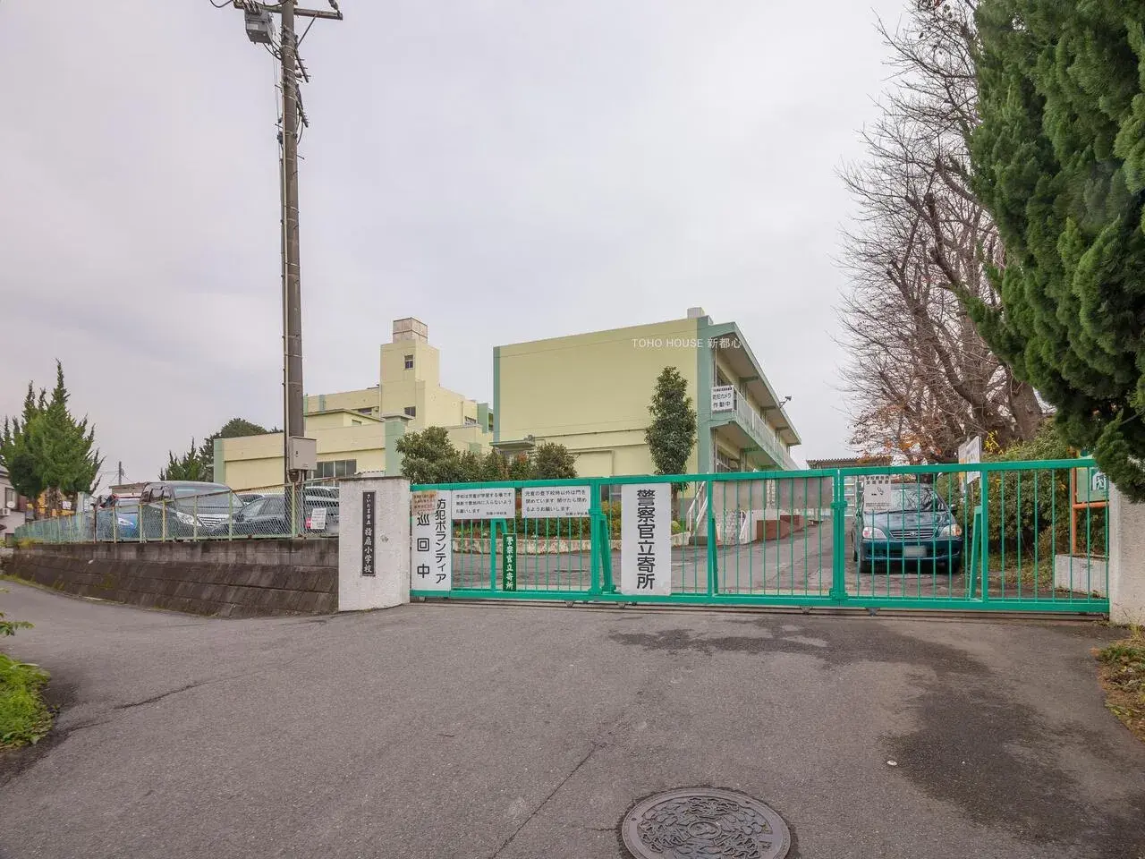 Akiya in さいたま市西区