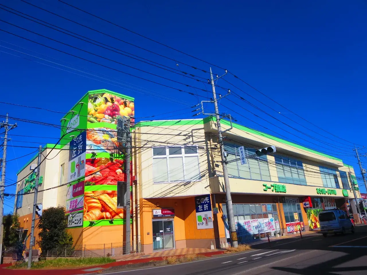 2SLDK さいたま市西区 埼玉県 (5)