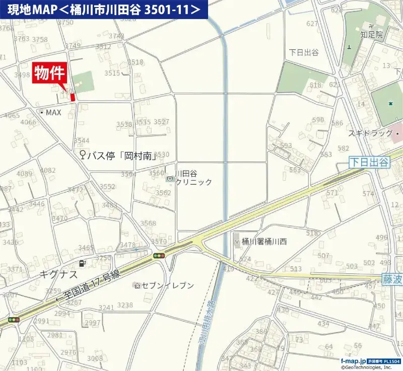 4LDK 桶川市 埼玉県 (3)