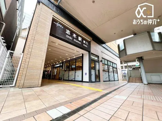 Akiya in Saitama