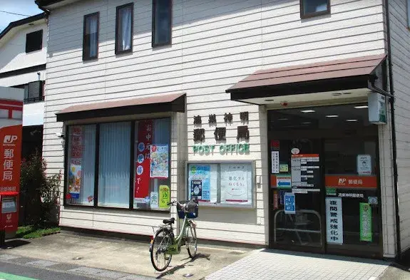Propriété 5DK Ville de Kounosu Préfecture de Saitama (21)