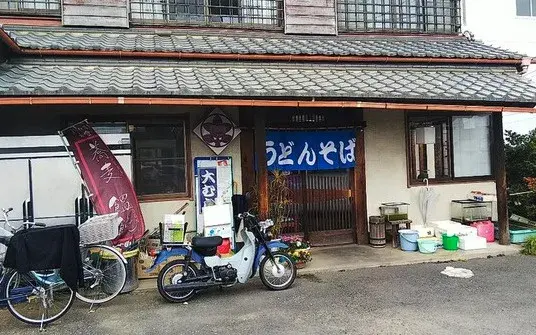 Propriété 5DK Ville de Kounosu Préfecture de Saitama (8)