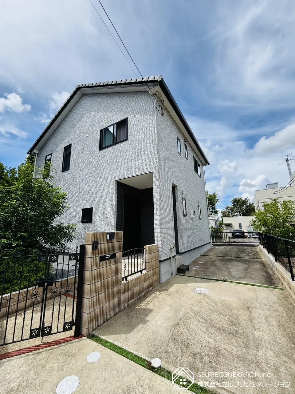 Akiya in Chiba