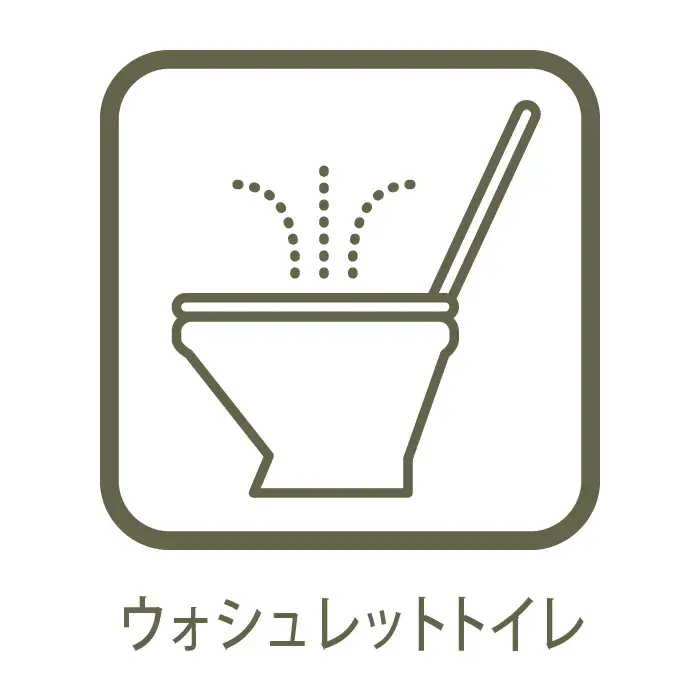 4SLDK Property Inzai City Chiba Prefecture (11)