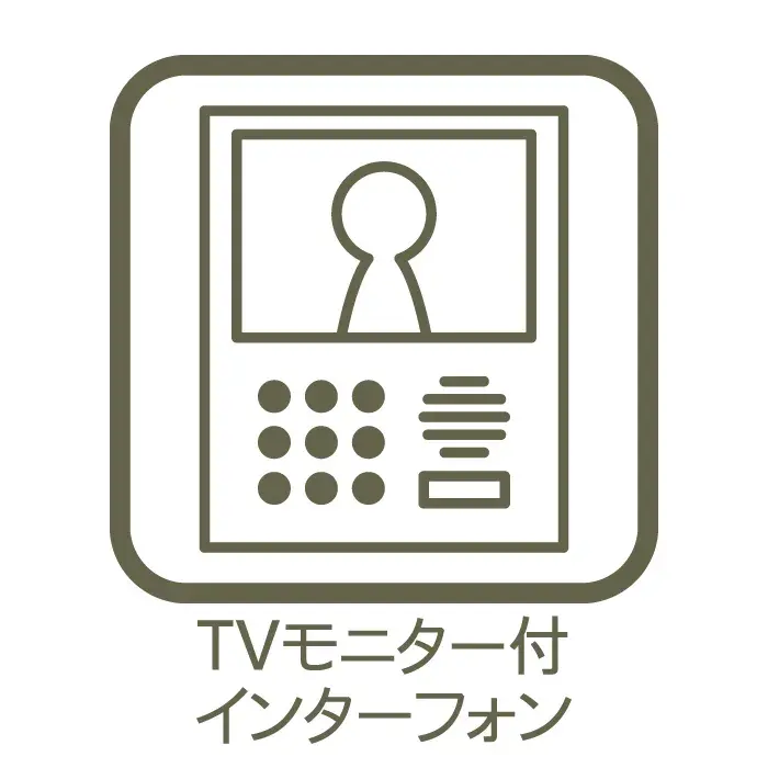 4SLDK Property Inzai City Chiba Prefecture (12)