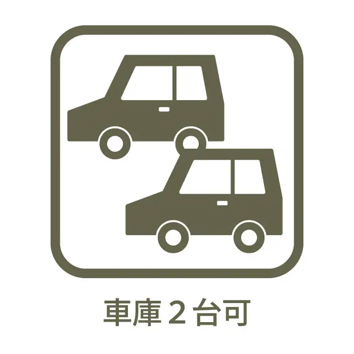 4SLDK Property Inzai City Chiba Prefecture (13)