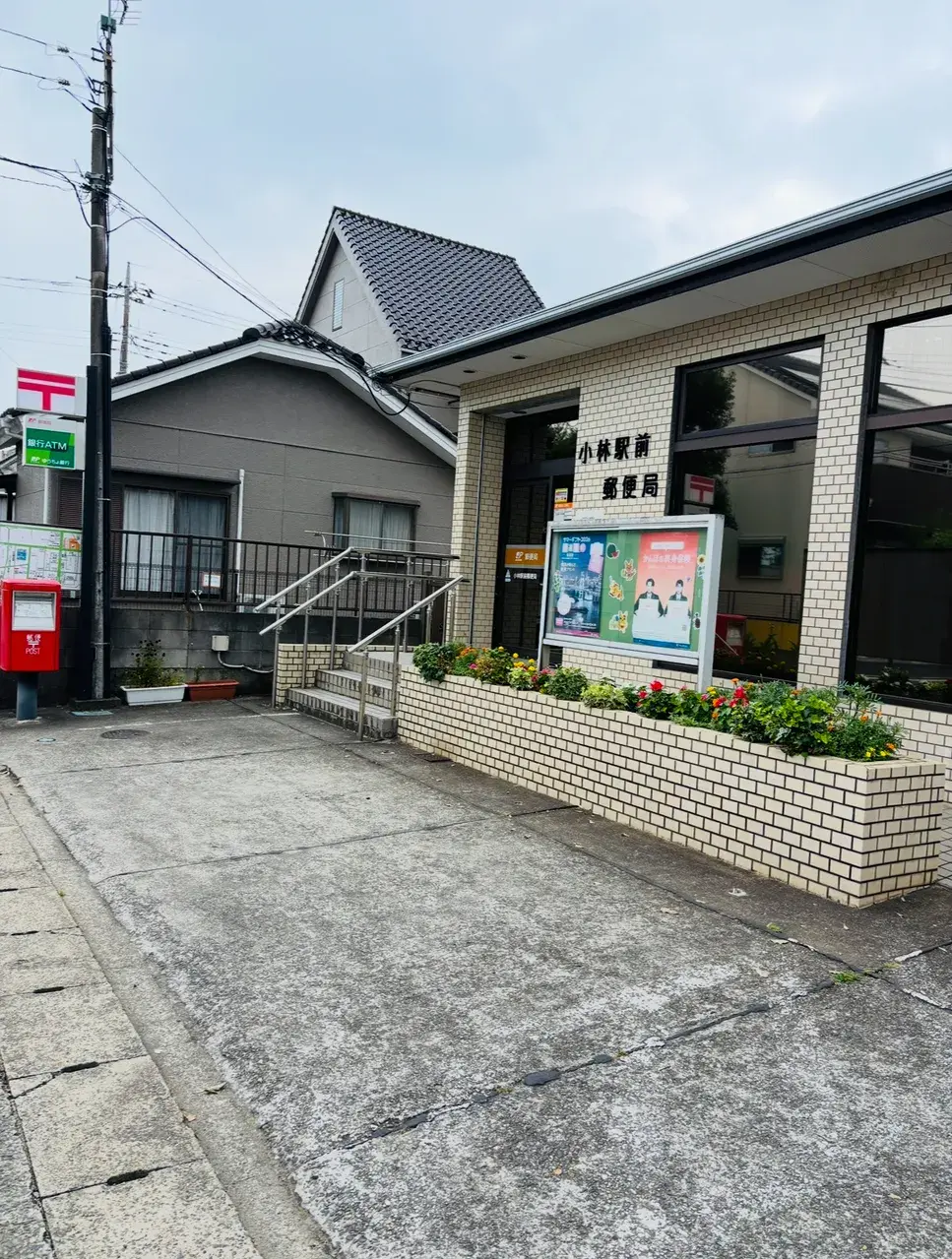 4SLDK Property Inzai City Chiba Prefecture (6)