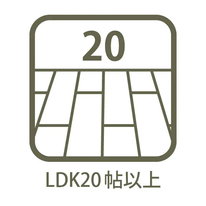 4SLDK Property Inzai City Chiba Prefecture (7)