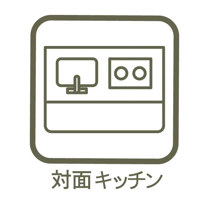 4SLDK Property Inzai City Chiba Prefecture (9)