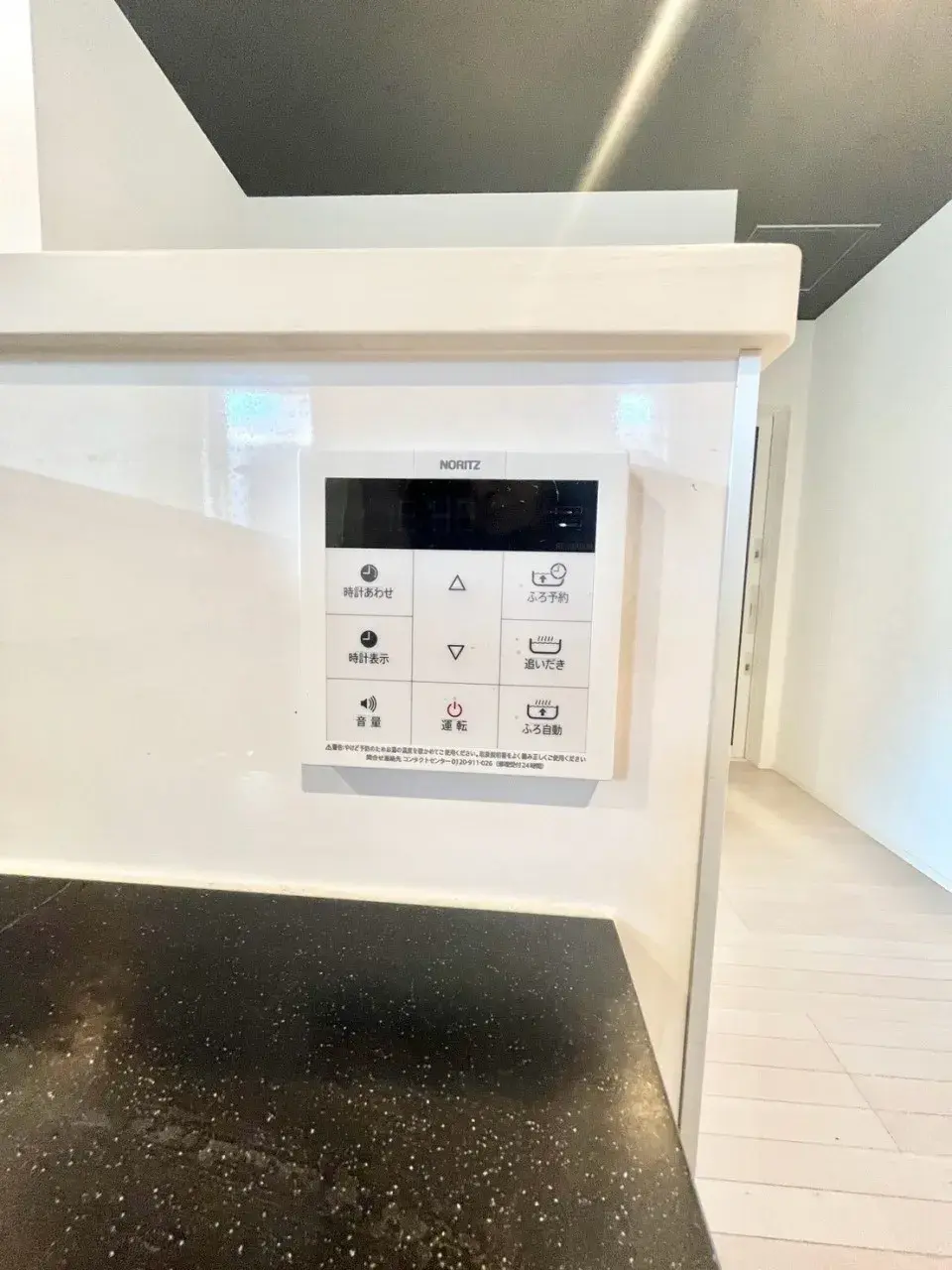2LDK Chuo Ward, Chiba City, Chiba Prefecture (23)