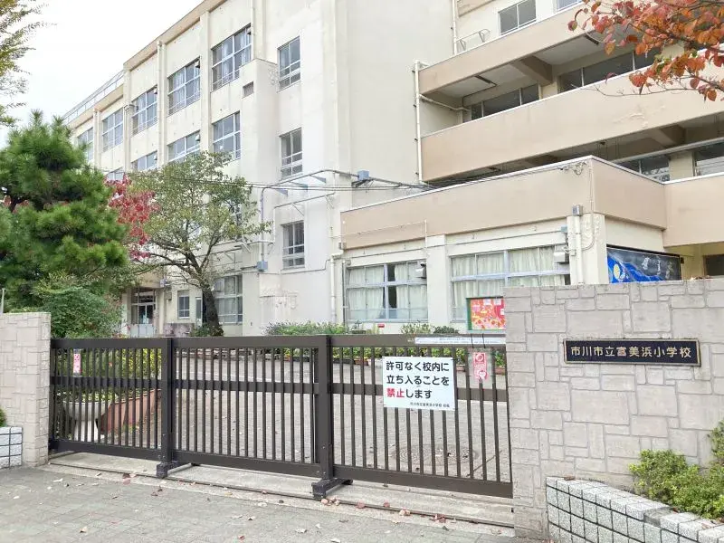 Propiedad 6LDK Ciudad de Ichikawa Prefectura de Chiba (17)