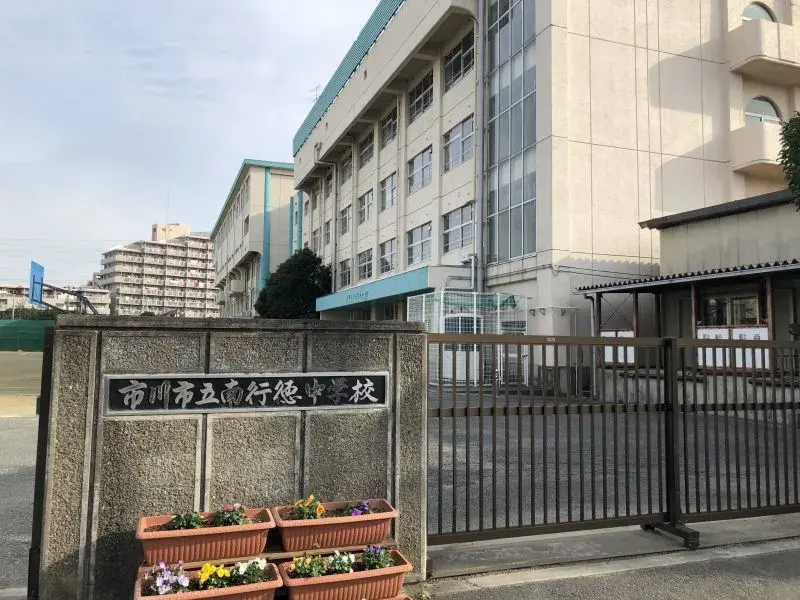 Propiedad 6LDK Ciudad de Ichikawa Prefectura de Chiba (18)