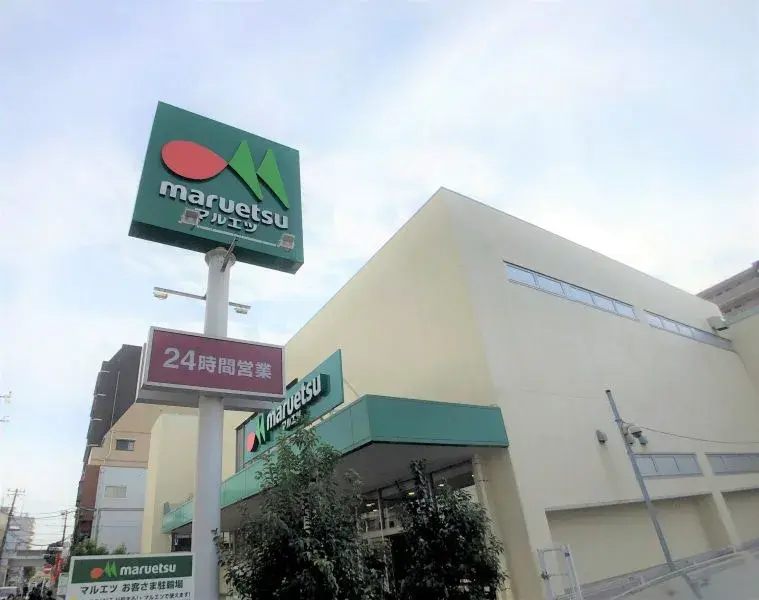 Propiedad 6LDK Ciudad de Ichikawa Prefectura de Chiba (19)