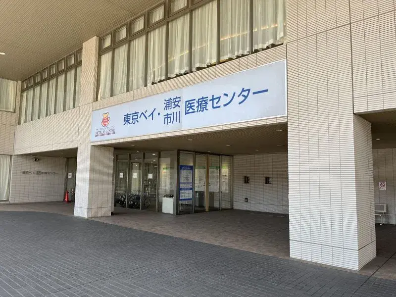 Propiedad 6LDK Ciudad de Ichikawa Prefectura de Chiba (21)
