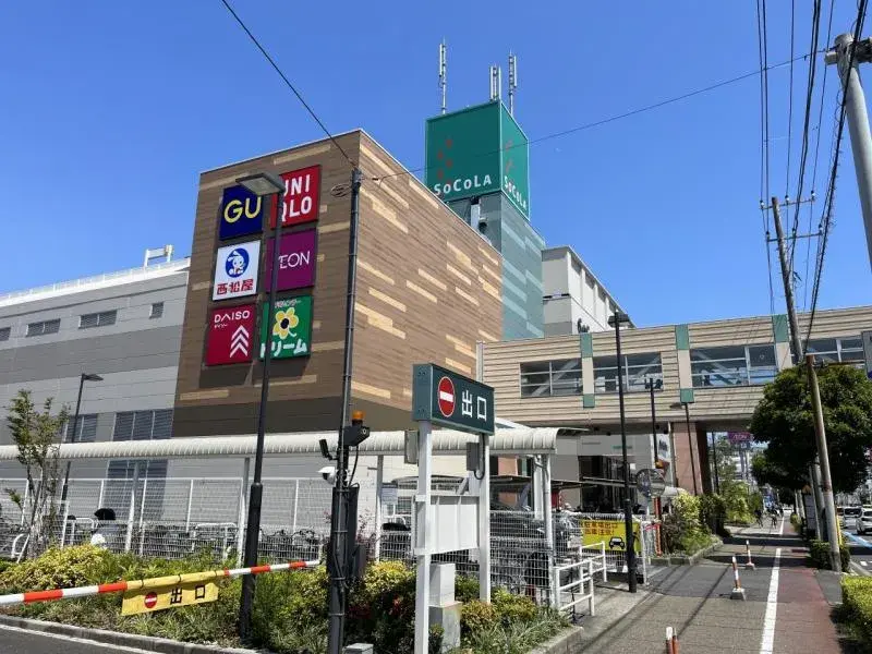 Propiedad 6LDK Ciudad de Ichikawa Prefectura de Chiba (23)