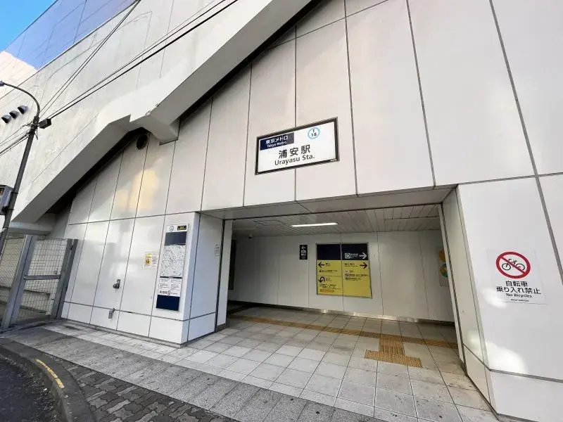 Propiedad 6LDK Ciudad de Ichikawa Prefectura de Chiba (25)