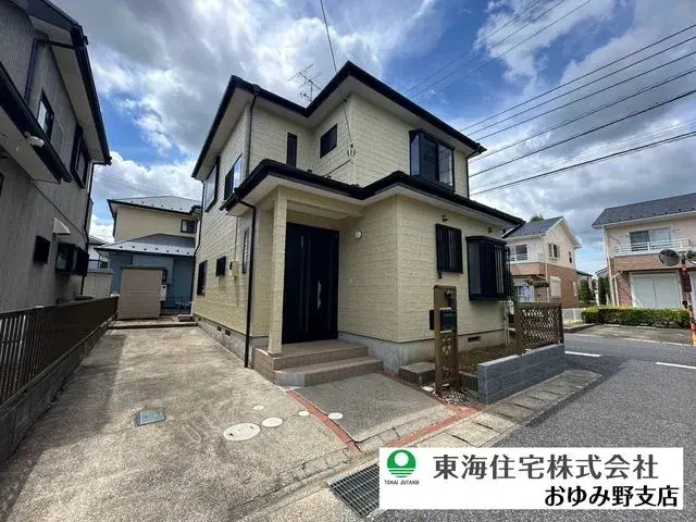Akiya in Chiba