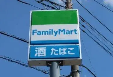Недвижимость 4LDK, город Ichihara, Chiba (8)