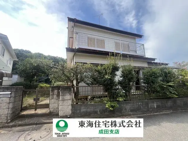 Akiya in Chiba