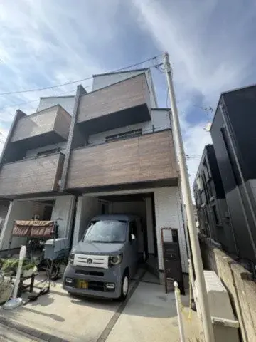 Akiya in Tokyo