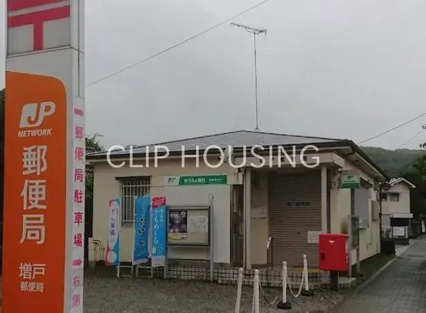 5SLDK Akiruno City Tokyo (11)