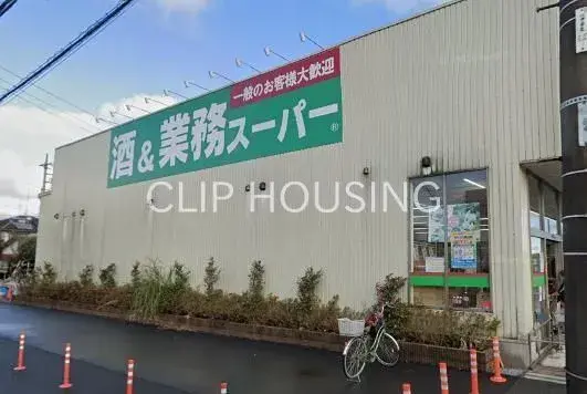 5SLDK Akiruno City Tokyo (7)