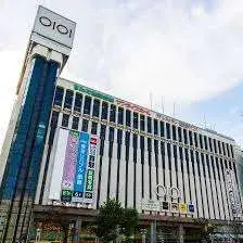 Propiedad 5LDK Edogawa-ku Tokyo (4)