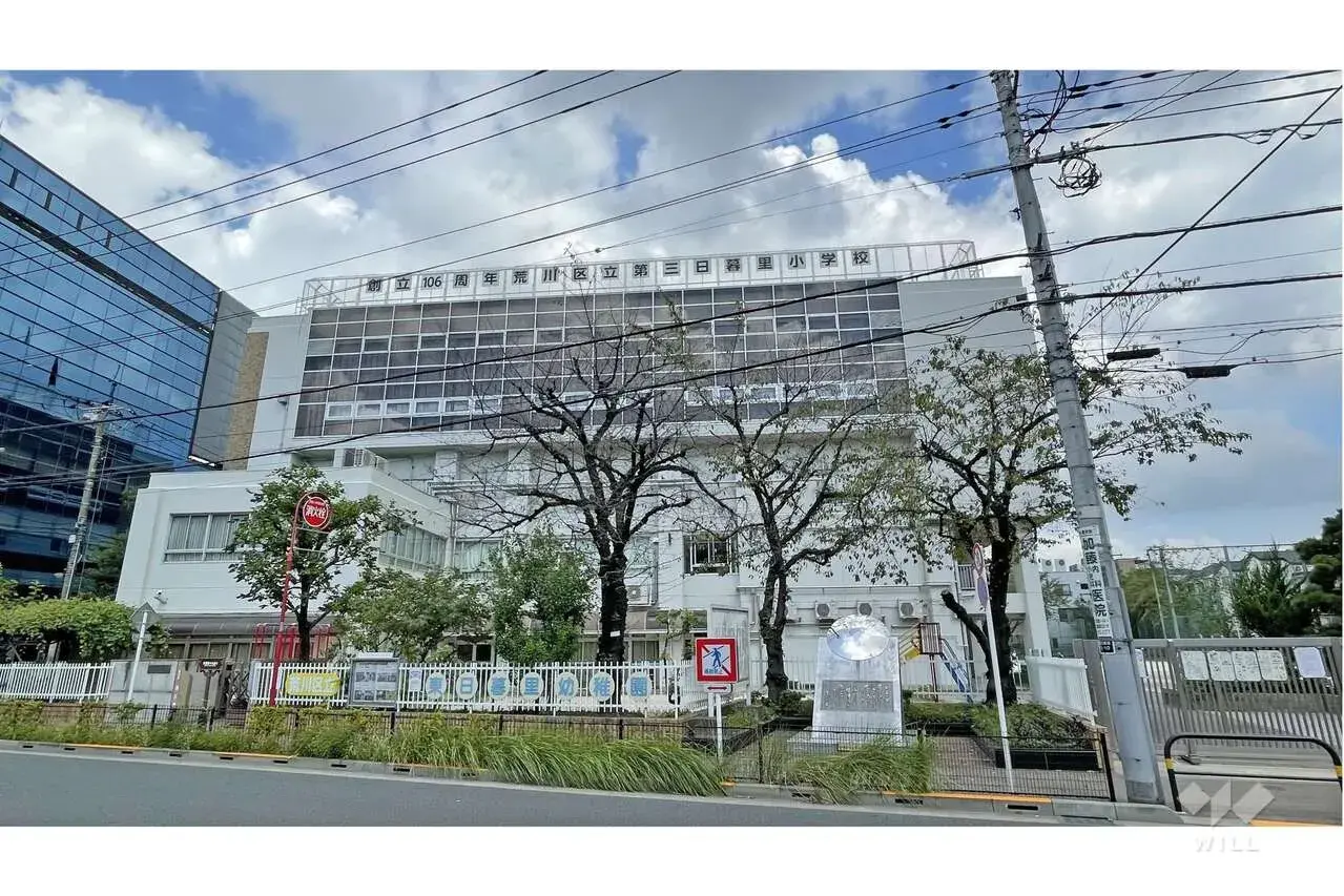 4SLDK Property Arakawa-ku Tokyo (3)