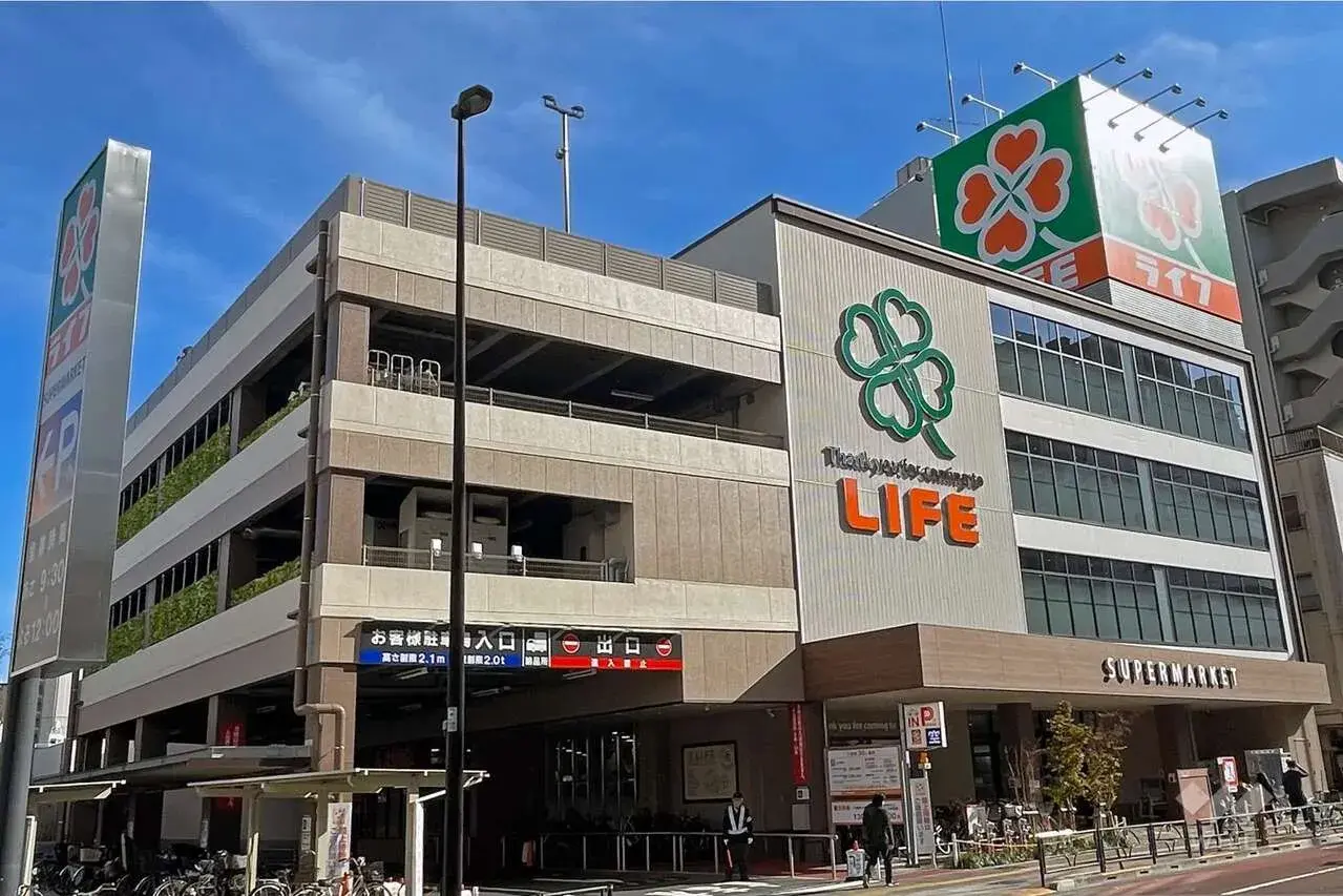 4SLDK Property Arakawa-ku Tokyo (5)