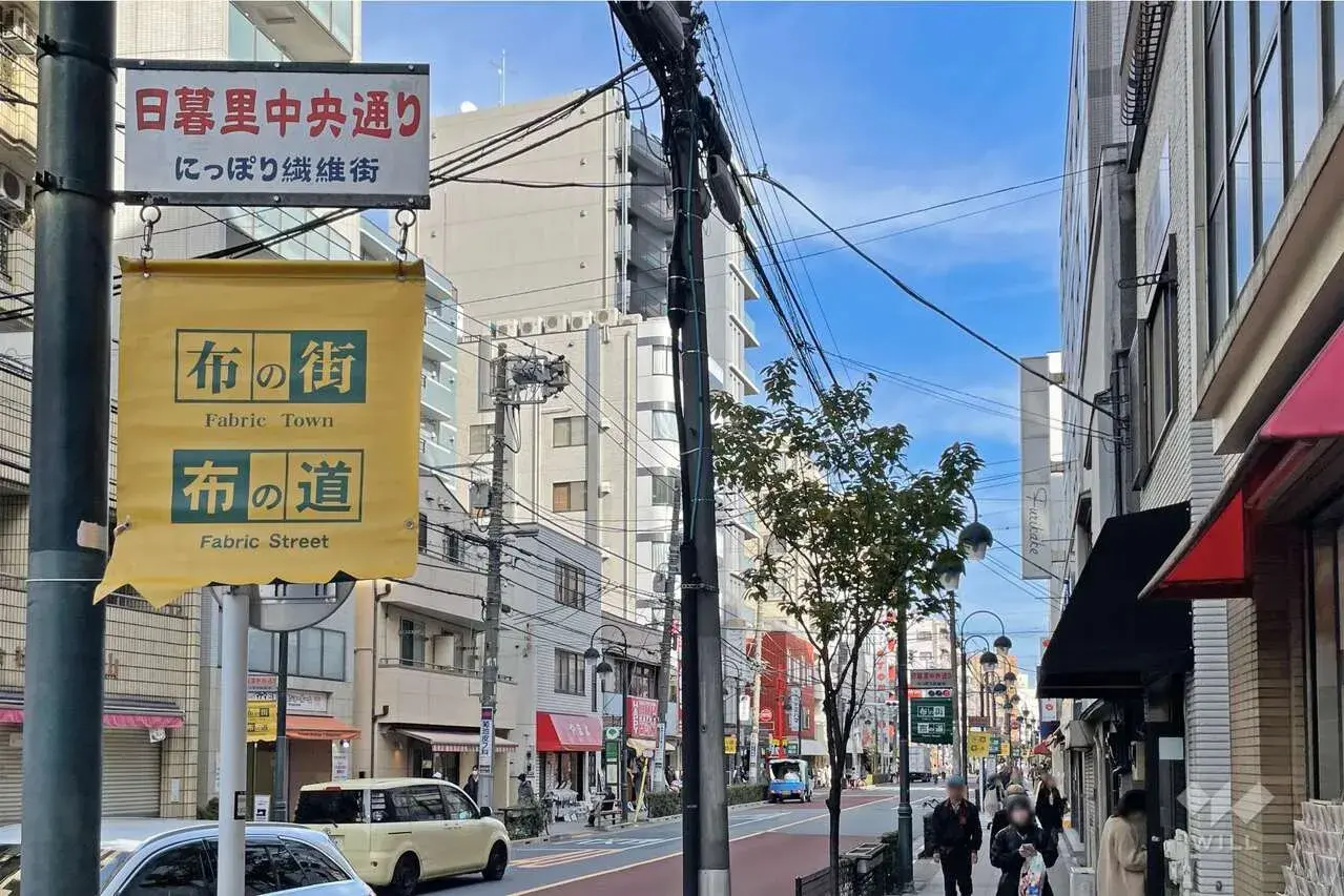 4SLDK Property Arakawa-ku Tokyo (7)