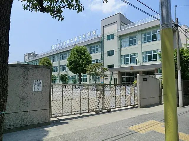 4LDK物件 江戸川区 東京都 (3)