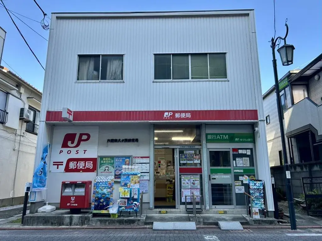4DK Property Ota-ku Tokyo (16)