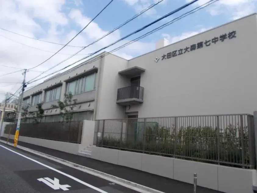 4DK Property Ota-ku Tokyo (18)