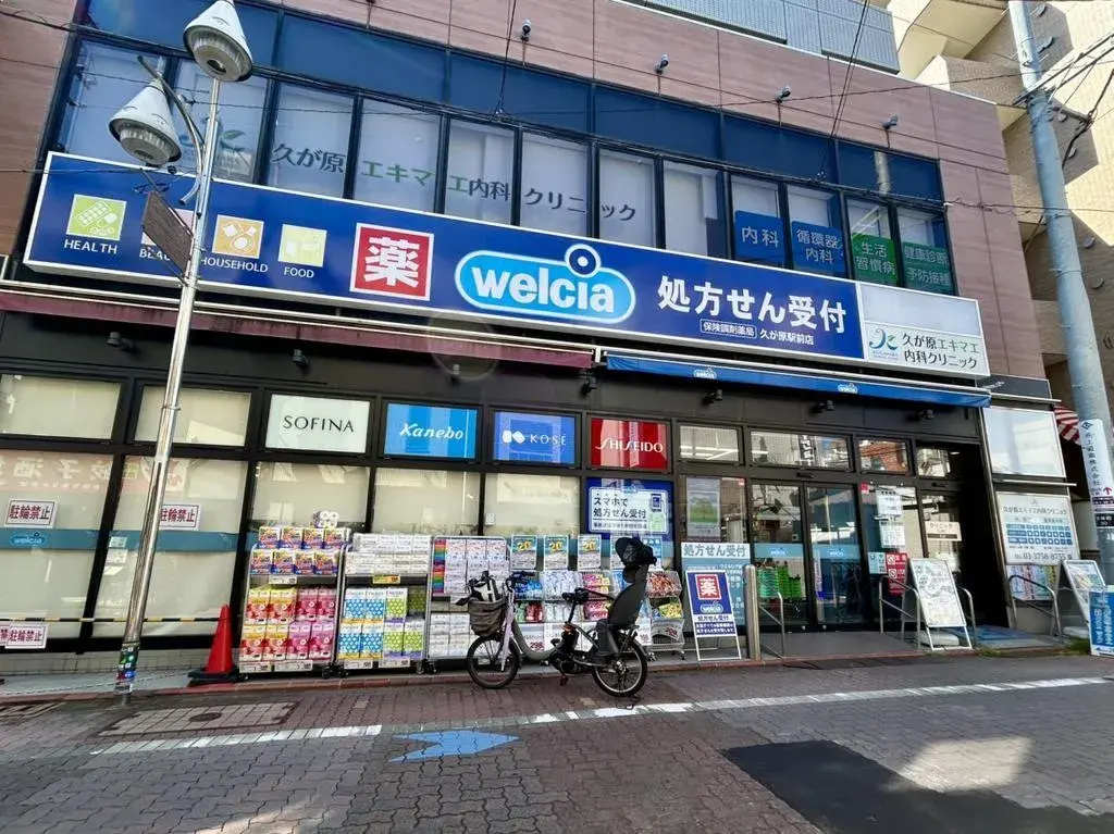 4DK Property Ota-ku Tokyo (21)