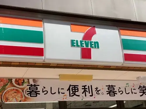2SLDK Shinjuku-ku Tokyo (3)
