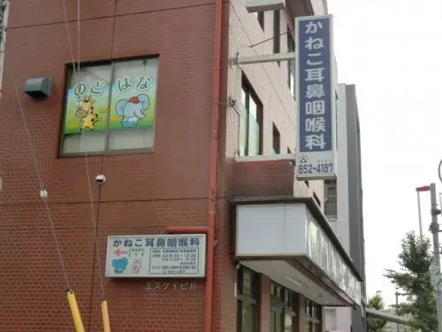 3LDK Yokosuka City Kanagawa Prefecture (28)