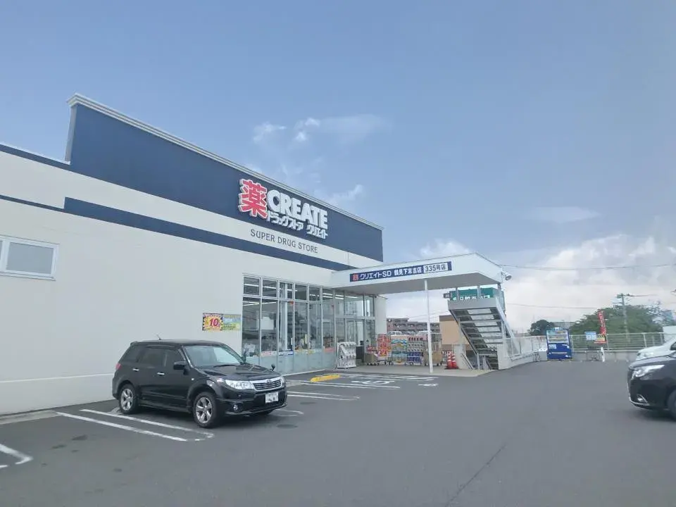 4LDK Propiedad Ciudad de Yokohama Prefectura de Kanagawa (11)