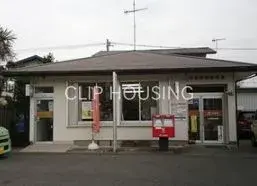 Propiedad 9DK Ciudad de Isehara Prefectura de Kanagawa (10)