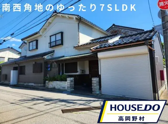 Akiya in Toyama