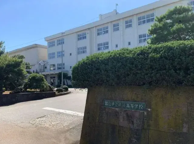 Propriété 7SLDK Ville d'Imizu Préfecture de Toyama (14)
