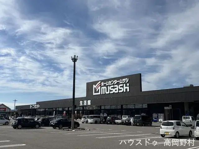 Propriété 7SLDK Ville d'Imizu Préfecture de Toyama (15)